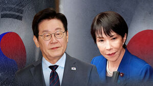 경주서 다카이치와 한일정상회담…30일 개최 유력할 듯