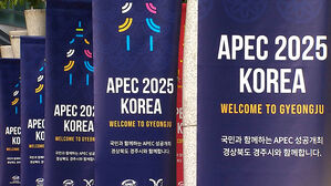 APEC 일주일 앞으로…김민석 "남은 1% 하늘이 도울 것"