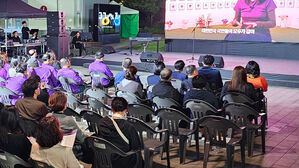광주서 '이태원 참사 3주기' 추모대회…"159명 희생 기억"