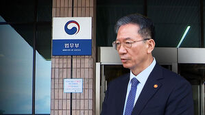 '띠지 분실·쿠팡 외압'도 특검…'블랙홀' 우려도