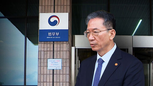 띠지 분실·쿠팡 외압도 특검…블랙홀 우려도