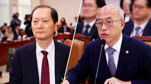 전·현직 법제처장 출석…"내란 동조" "홍위병"