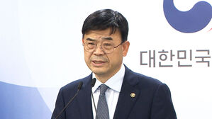 시민단체, '고가 아파트 갭투자 논란' 이상경 전 차관 고발