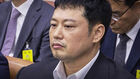 15억 피해 본 양치승…국감 출석 후 "바로잡아주길"