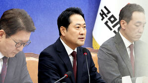 국힘, '장동혁 6채' 대통령실 비판에 "익명에 숨어 비아냥 비겁"
