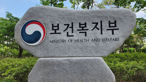 복지부·WHO, 39개국에 백신·의약품 품질관리 교육