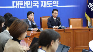 민주당, 여야 의원 주택 보유 현황 전수조사 제안