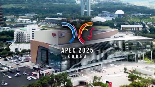 APEC 슈퍼위크 오늘 시작…전 세계 이목 경주로