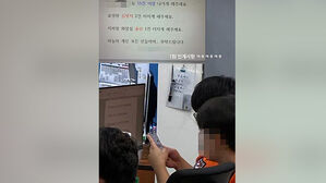 구급대원 SNS 올라온 섬뜩 글…'심정지 2건 터지길' 발칵