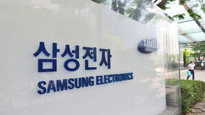 '10만 전자' 됐다…삼성전자 장중 사상 첫 10만 원 돌파