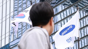 이재용 '취임 3주년' 삼성전자, 사상 첫 주가 10만 원 돌파