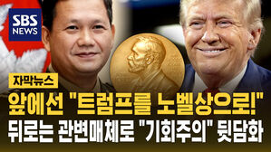 훈마네트