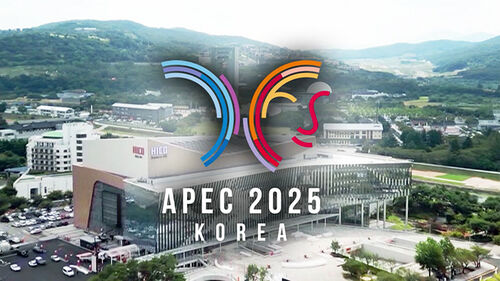 손님맞이 준비 마친 경주…오늘부터 APEC 슈퍼위크