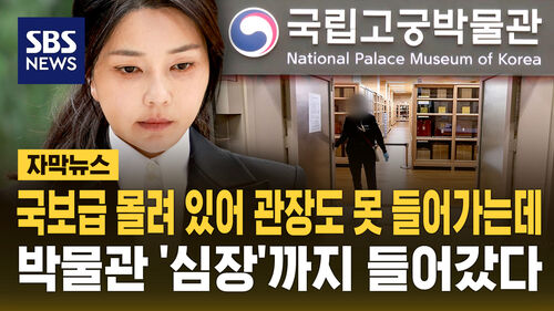거니거니