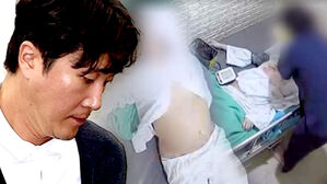 문 '쾅쾅', 코피 흘리며 숨 헐떡…'정신병원 사망' 의료진 결국