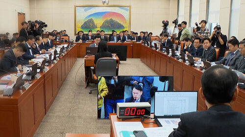 "10·15 대책, 문재인 시즌2"…금융 수장 잇단 사과