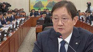 "10·15 대책, 문재인 시즌2"…금융 수장 잇단 사과