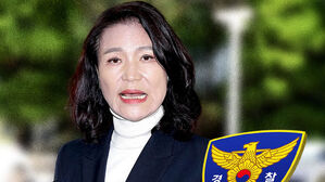 이진숙 불구속 송치 방침…"직권남용 고발 검토"