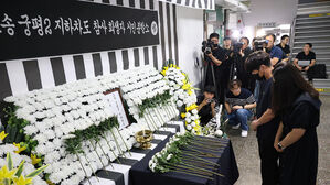 오송 참사 유족·생존자, 국가·충북도·청주시 등 상대 손배소송
