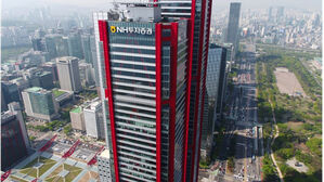 '미공개 정보 이용' NH투자증권 압수수색…불공정 거래 척결 '2호'