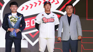 김주오 2억 5천만 원…프로야구 두산, 2026 신인 계약 완료