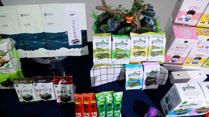 K-푸드 수출액 역대 최대…2016년 이후 9년 연속 증가