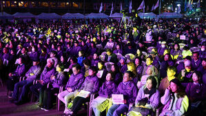 29일 이태원 참사 '3주기 기억식'…정부 첫 공식 추모행사