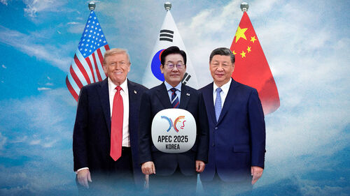 내일 트럼프 방한…APEC 앞두고 갑호 비상 철통 경계