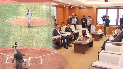 "KBO와 1년 반 전부터 협의"…울산, 프로 2군 야구단 첫 창단