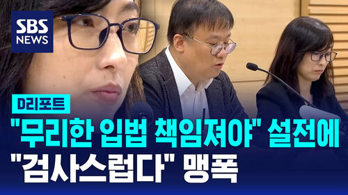 배주누디리디리