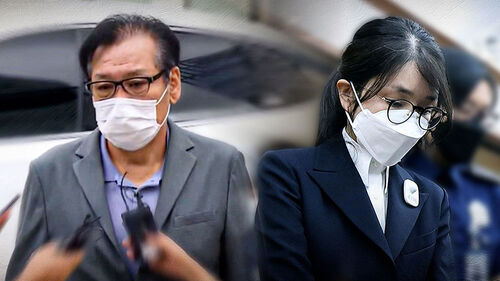 "김건희, 처음엔 선물 꺼리다 이후 쉽게 받아"