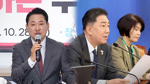 국힘 "부동산 테러"vs 민주 "코스피 새 역사"