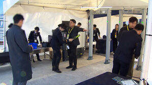 회담장 주변 '철통 경비'…'갑호비상' 순찰 강화