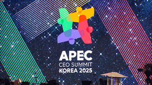 'CEO 서밋' 본격 시작…젠슨 황 15년 만에 방한