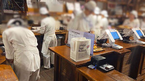 유명 베이커리 직원 숙소서 사망…'과로사' 공방