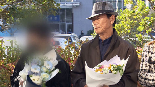 청산가리 막걸리 부녀…16년 만에 누명 벗었다