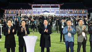 이재명·트럼프에 글로벌 거물 1천700명…최대 규모 CEO 서밋 개회