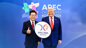 일본 떠난 트럼프, 곧 한국에 도착…오후 한미 정상회담