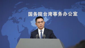 중, '타이완 독립' 주장에 더 강경…타이베이대 교수 공식 수사