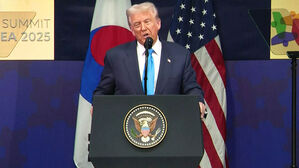 APEC CEO 서밋 트럼프 미국 대통령 특별연설