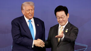 [속보] AFP "트럼프, 한국과 무역 합의 타결"