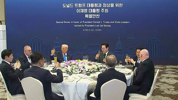 점심도 저녁도 함께…트럼프 묵는 숙소서 만찬주 눈길