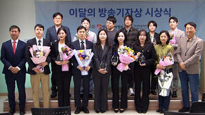 SBS, 이달의 방송기자상 2개 부문 수상