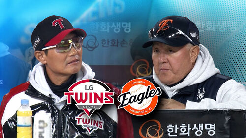 '3연승 도전' LG, 수비에 울고 웃고