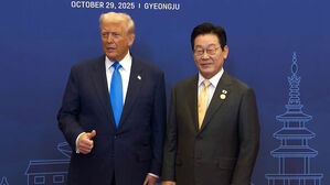 한미 관세협상 타결…현금 투자 연간 200억 달러까지