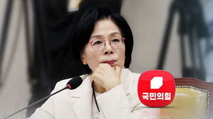 '축의금' 놓고 거센 공방…"사퇴하라" "돌려줬다"