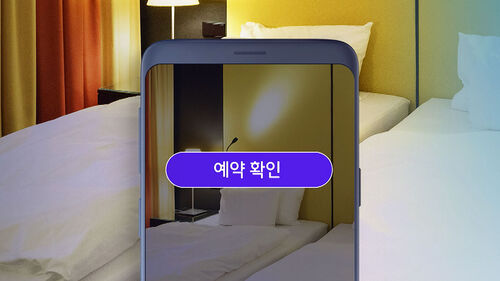 호텔 도착했는데 "방 없다"…숙박앱 피해 급증