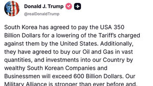 트럼프, 트루스소셜에 한국 대통령 '총리'로 잘못 표기했다 수정