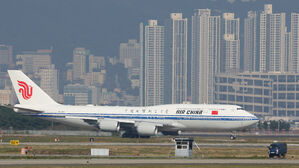 시진핑, 11년 만의 방한 일정 시작…미중·한중 정상회담 주목