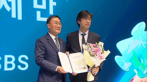 장세만 기후환경전문기자, 2025 기후환경언론인상 수상